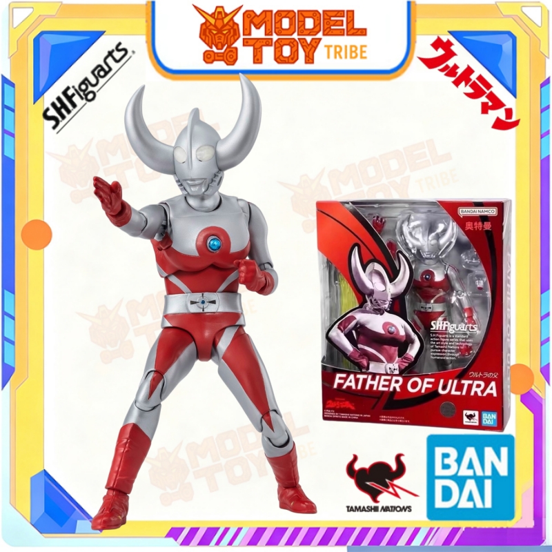 Disponibile in magazzino, orig - Model Kit Ultraman recensione e prezzo