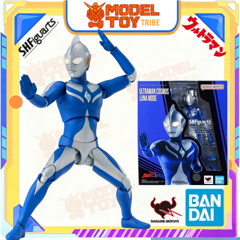 Disponibile in magazzino, orig - Model Kit Ultraman recensione e prezzo