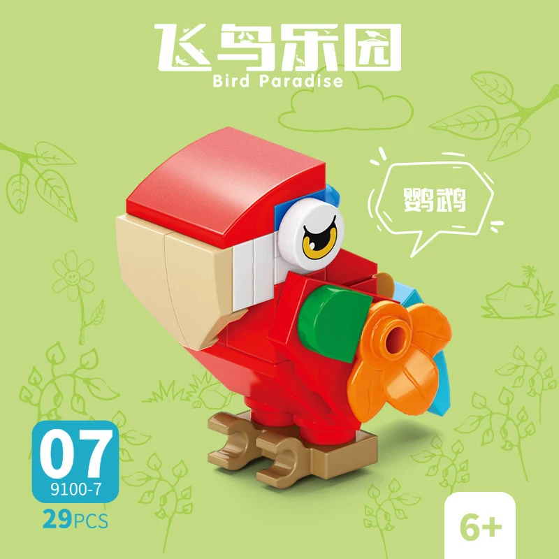 Kit di Costruzioni 10in1 con M - Model Kit Horse recensione e prezzo