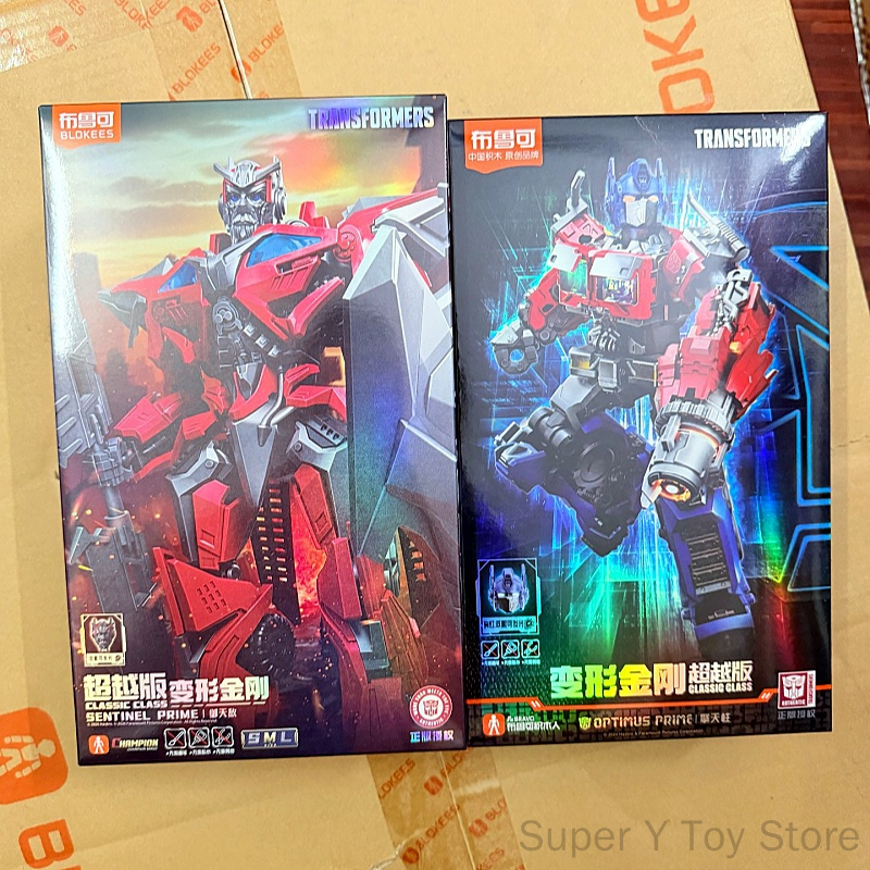 Blokees Transformers Optimus P - Model Kit Optimus Prime recensione e prezzo