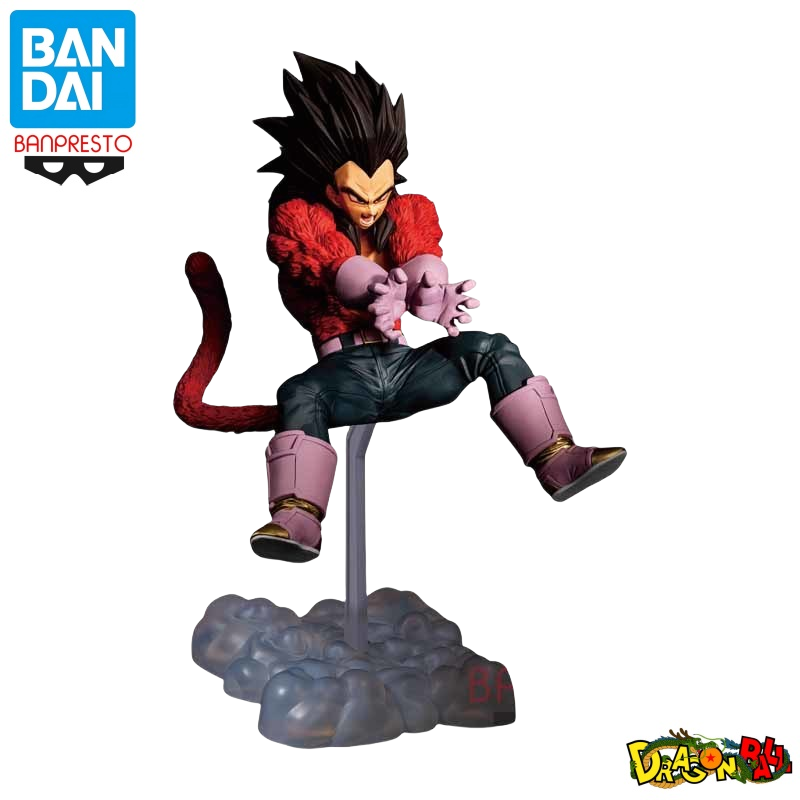 Bandai Originale In Magazzino  - Model Kit Vegeta recensione e prezzo