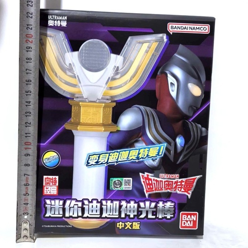 Autentico Bandai Ultraman Tiga - Model Kit Ultraman recensione e prezzo