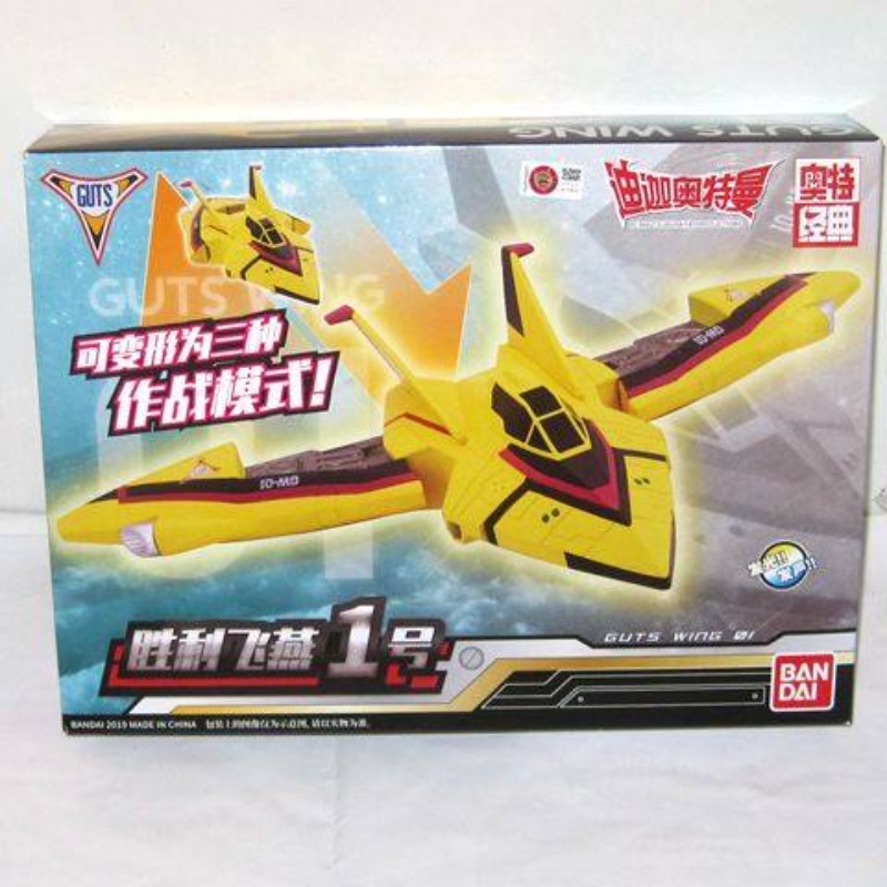 Autentico Bandai Ultraman Tiga - Model Kit Ultraman recensione e prezzo