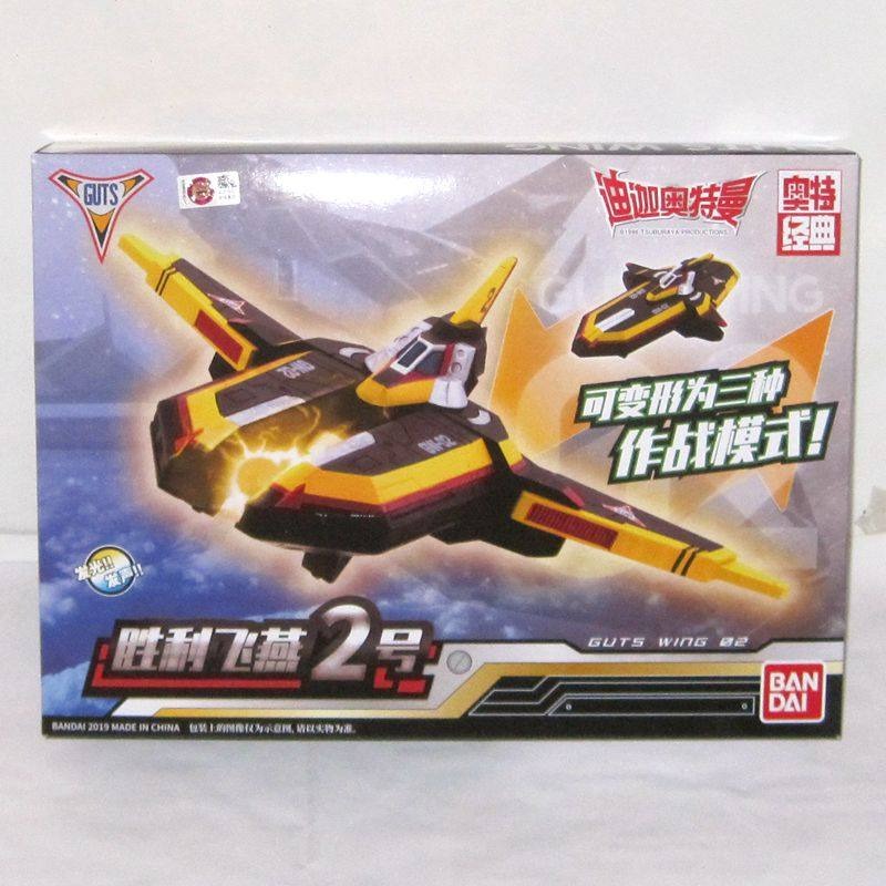 Autentico Bandai Ultraman Tiga - Model Kit Ultraman recensione e prezzo