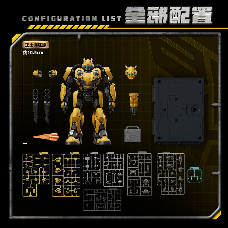 BLOKEES Original Transformers  - Model Kit Optimus Prime recensione e prezzo