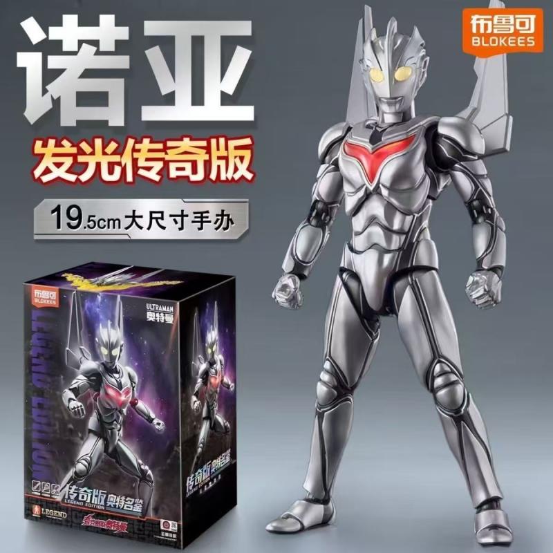 Nuovo BLOKEES Ultraman Name Bo - Model Kit Ultraman recensione e prezzo