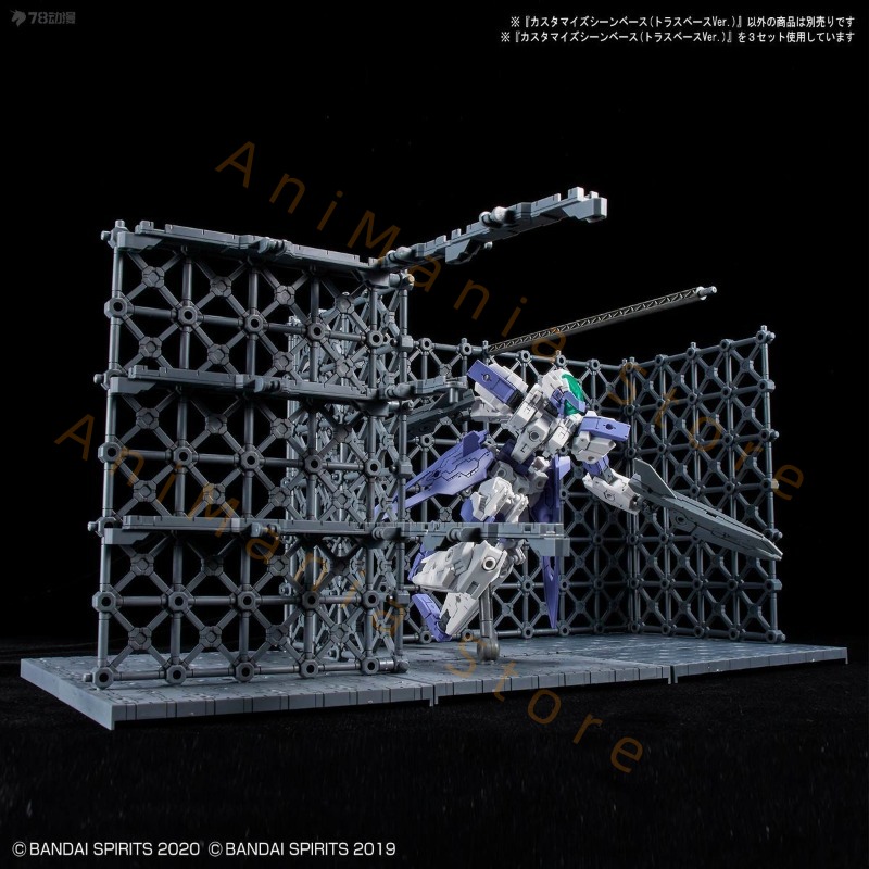 Disponibile BANDAI 30 MINUTI M - Model Kit Bandai 30 recensione e prezzo
