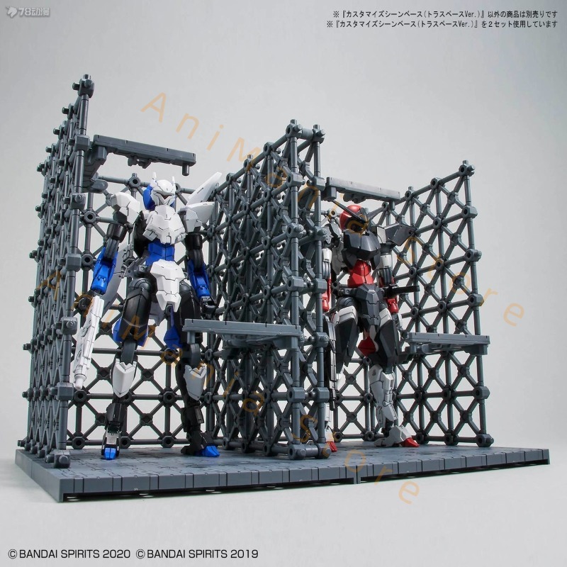 Disponibile BANDAI 30 MINUTI M - Model Kit Bandai 30 recensione e prezzo