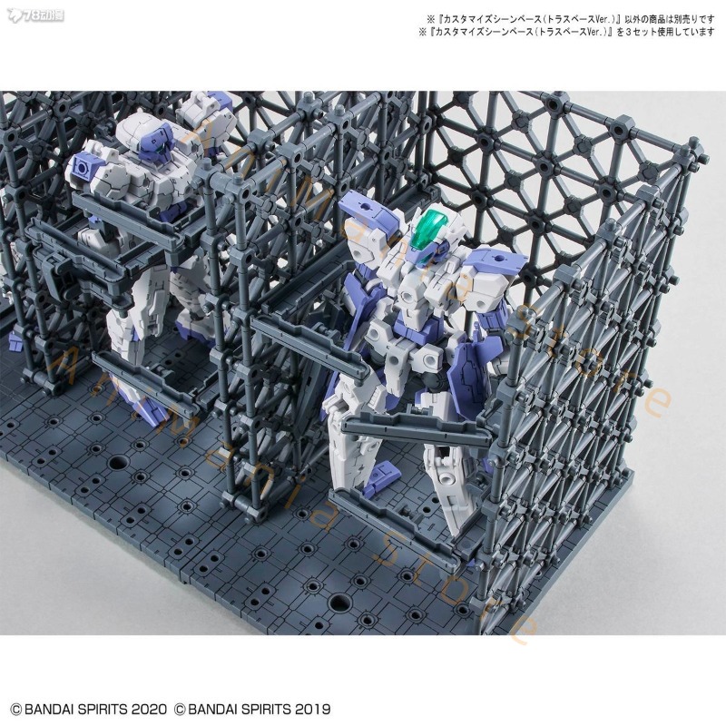 Disponibile BANDAI 30 MINUTI M - Model Kit Bandai 30 recensione e prezzo