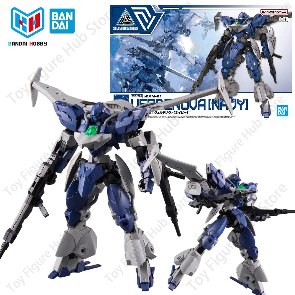 BANDAI Originale Ufficiale in  - Model Kit Bandai 30 recensione e prezzo