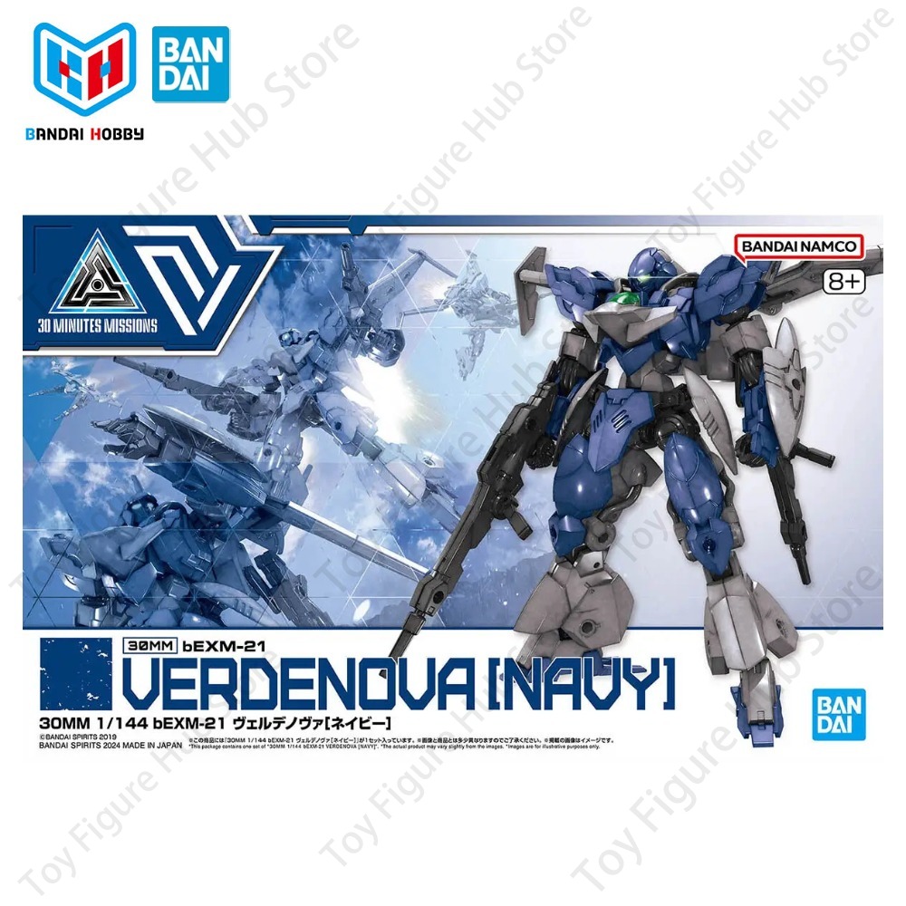 BANDAI Originale Ufficiale in  - Model Kit Bandai 30 recensione e prezzo