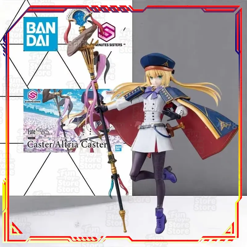 Bandai 30 Minutes Sisters Cast - Model Kit Bandai 30 recensione e prezzo