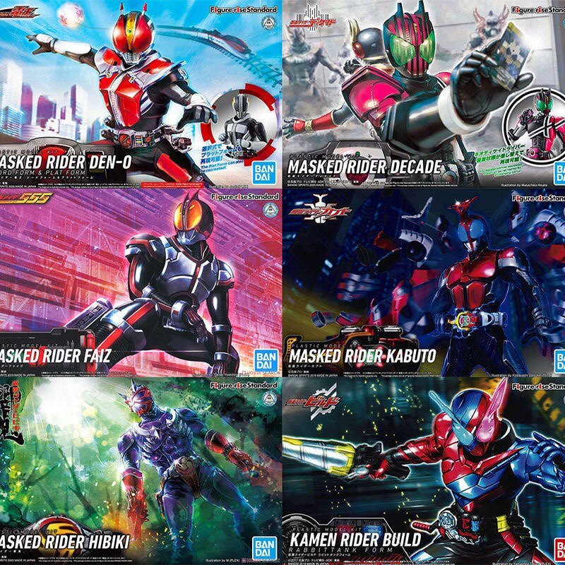 Bandai Masked Rider Decade DCD - Model Kit Ultraman recensione e prezzo