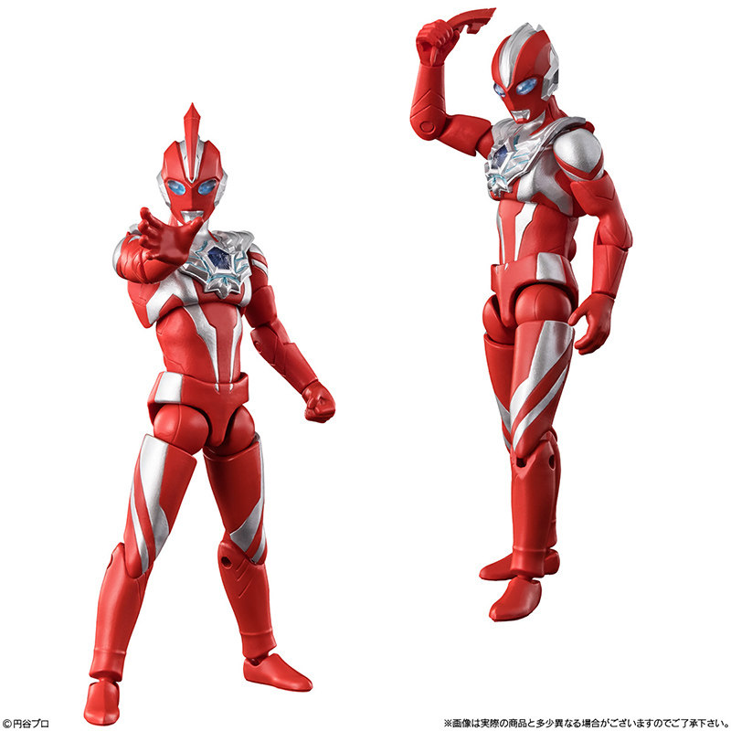 Action Figure Originali Bandai - Model Kit Ultraman recensione e prezzo