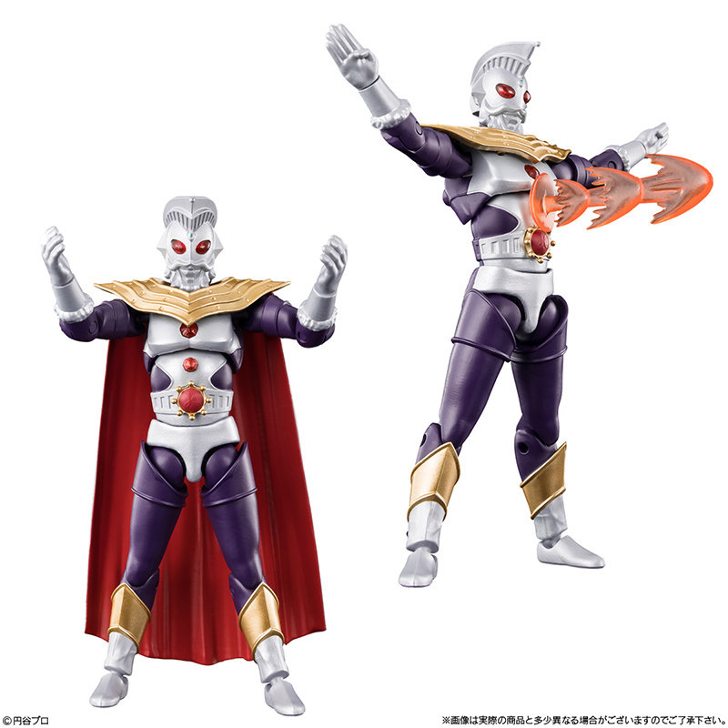 Action Figure Originali Bandai - Model Kit Ultraman recensione e prezzo