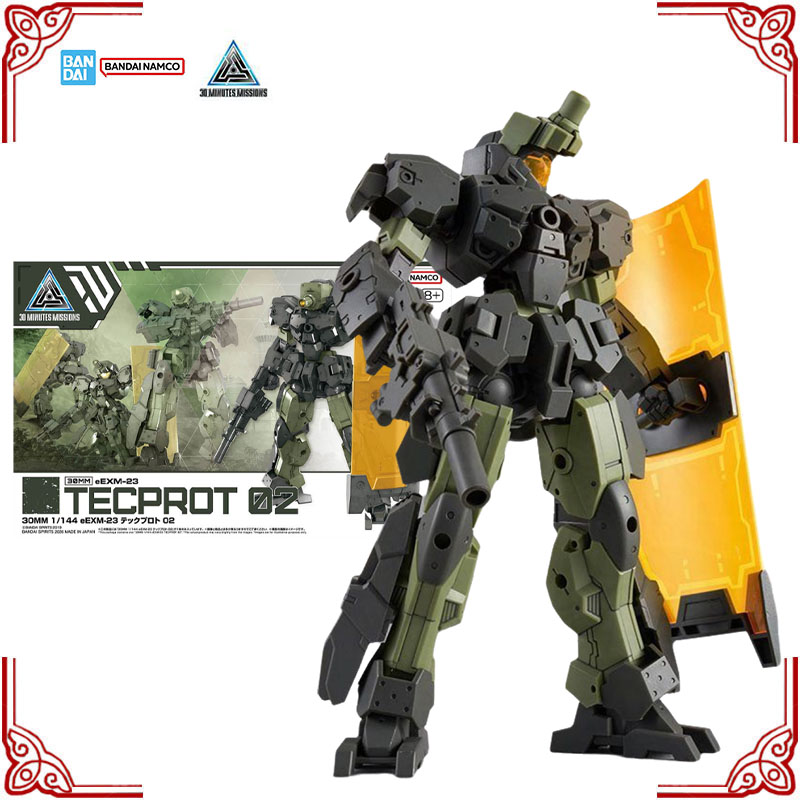 Disponibile - Kit Modello Orig - Model Kit Bandai 30 recensione e prezzo